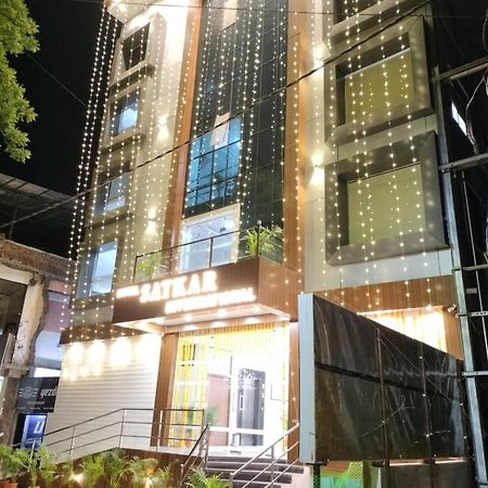 Hotel Satkar International Chhindwāra Exteriér fotografie
